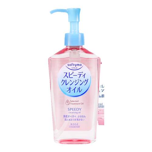 高丝卸妆油官方品牌旗舰店