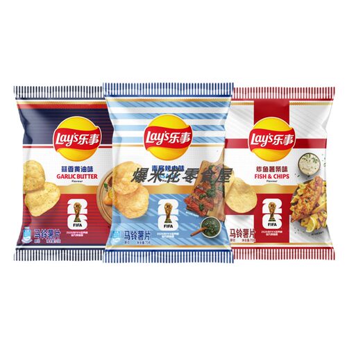 【联名款】乐事薯片FIFA世界杯联名70g袋桶装薯片多口味休闲零食