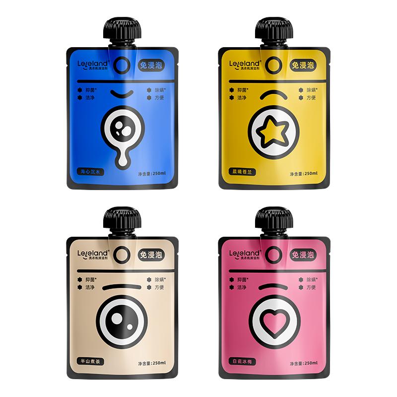 乐乐桉洗衣机槽清洁剂除螨除菌