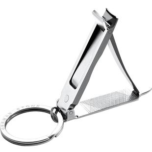 STONE 司顿德国折叠指甲刀超薄便携钥匙扣高档指甲剪指钳单个原装