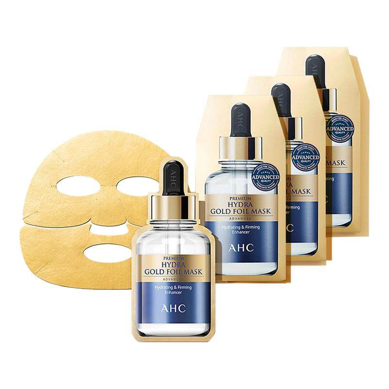 3盒装AHC爱和纯黄金面膜玻尿酸锡纸蒸汽热敷补水保湿紧致提亮肤色