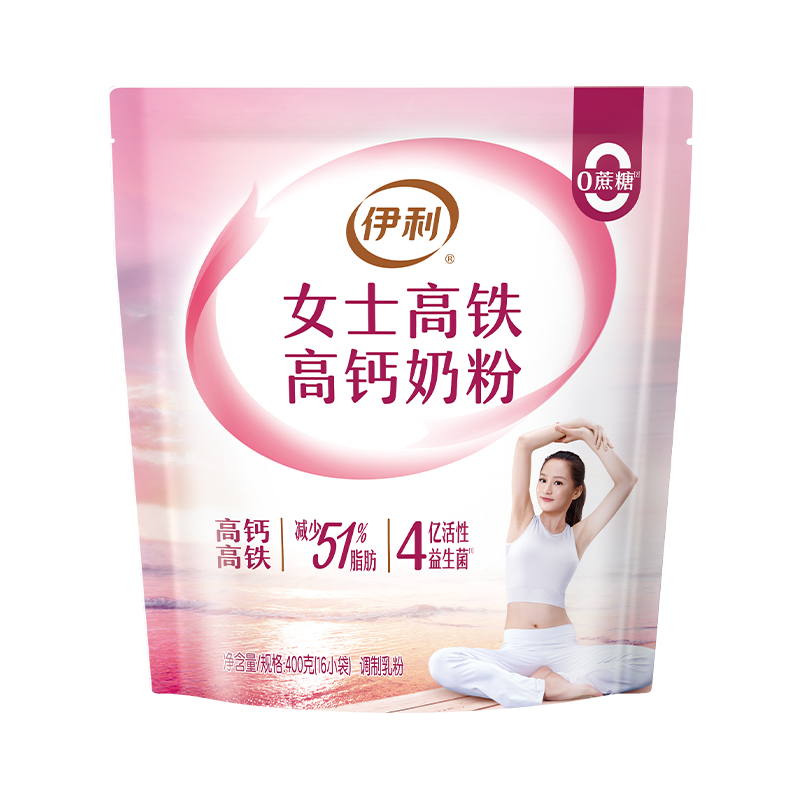 伊利女士高铁高钙奶粉400g 成人大学生高中生营养冲饮早餐牛奶粉