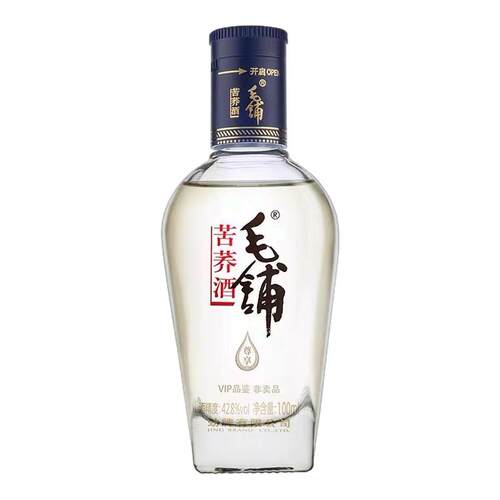 劲牌毛铺尊享小酒100ml品鉴试饮