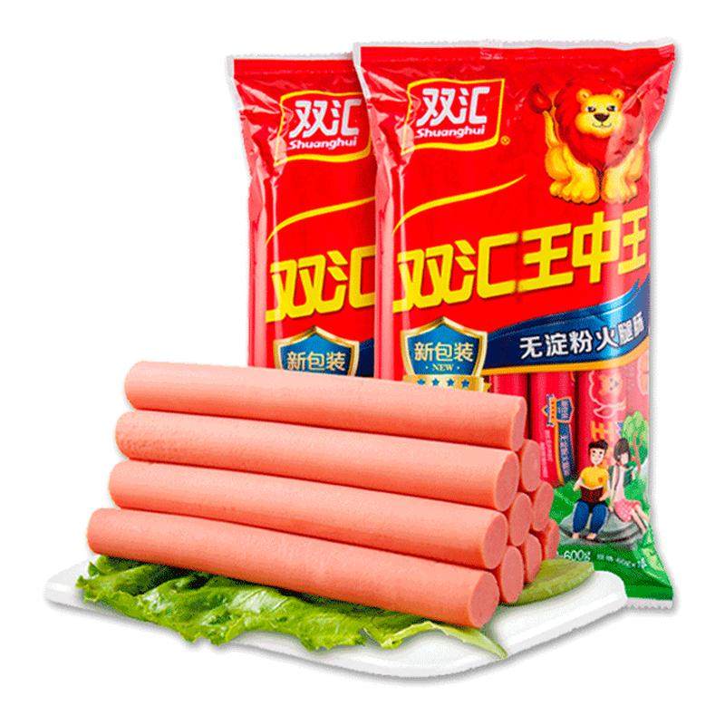 双汇无淀粉火腿肠王中王整箱非纯肉香肠600g400g猪肉肠即食旗舰店