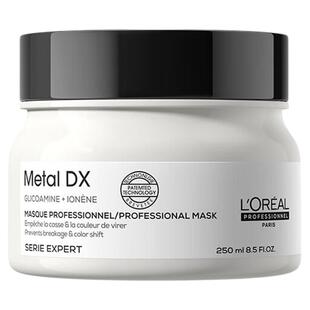 欧莱雅PRO瞬顺发膜柔顺修护烫染干枯毛躁滋养修护护发膜官方正品