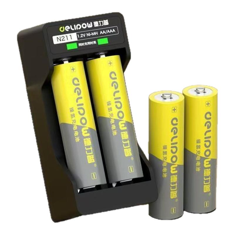 德力普5号电池1500mah可充电套装玩具五号1.2V镍氢电池七号充电器