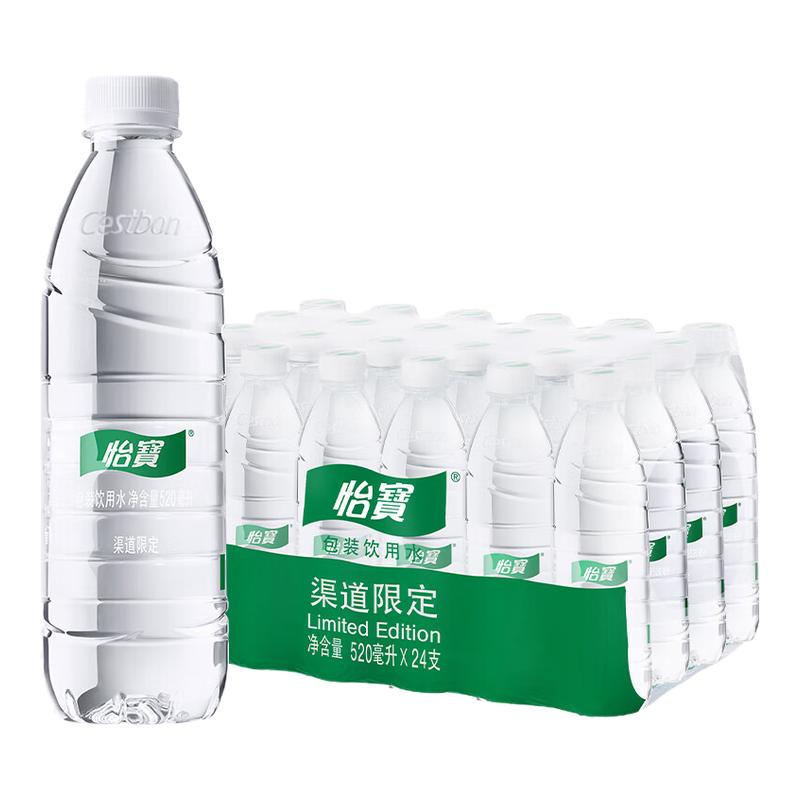 ôˮ520ml*24ƿ ôˮ  520ml*24ƿ23.9Ԫ