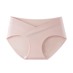 猫人孕妇内裤女纯棉10A抗菌全棉裆低腰托腹怀孕早中晚期专用短裤