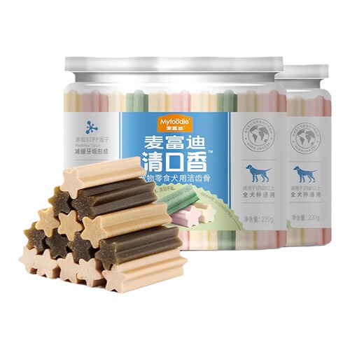 麦富迪清口香狗狗零食磨牙棒耐咬宠物泰迪幼犬磨牙咬胶骨头棒220g