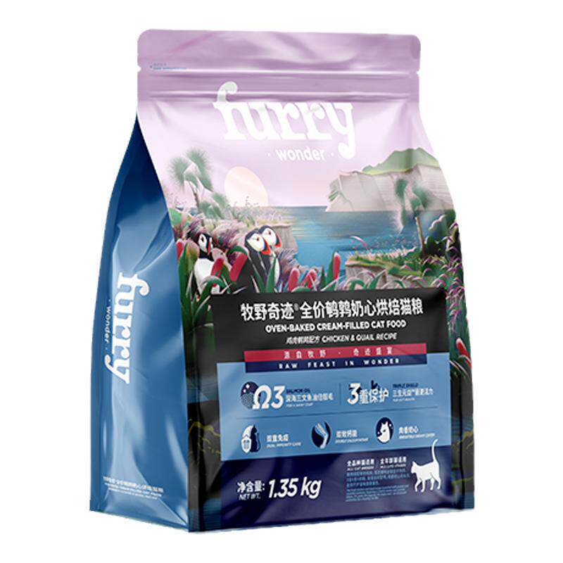 【囤货】牧野奇迹全价免疫烘焙猫粮鲜肉鹌鹑羊奶益生菌添加5.4kg,宠物/宠物食品及用品,猫全价风干/烘焙粮,淘宝优惠券,粉丝福利购,淘宝优惠卷