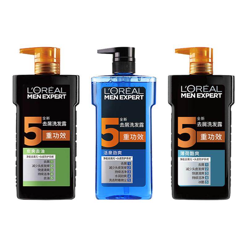 欧莱雅男士洗发水炭爽去油洗头膏活泉劲爽薄荷酷爽洗发露官方正品