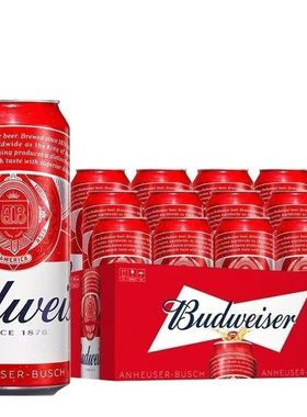 百威啤酒500ml*12罐装啤酒口感醇香顺滑家庭聚会狂欢好喝不腻-CL
