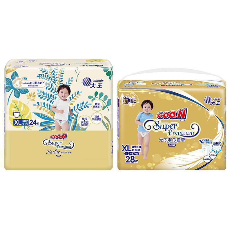 大王光羽升级款拉拉裤纸尿裤