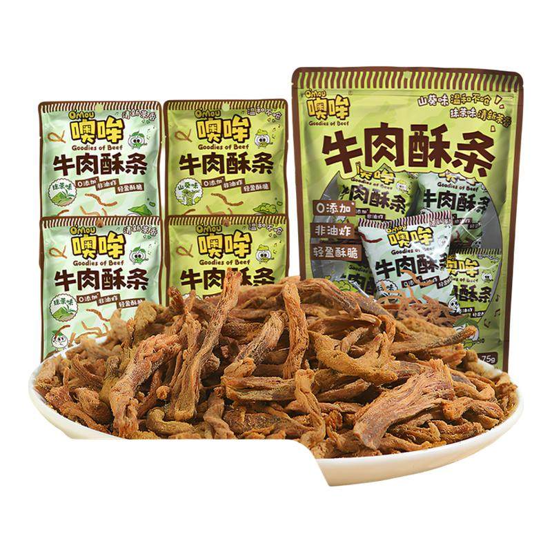 Omou噢哞牛肉酥条非油炸牛肉干山葵抹茶味办公室休闲小吃解馋零食,零食/坚果/特产,牛肉类,淘宝优惠券,粉丝福利购,淘宝优惠卷
