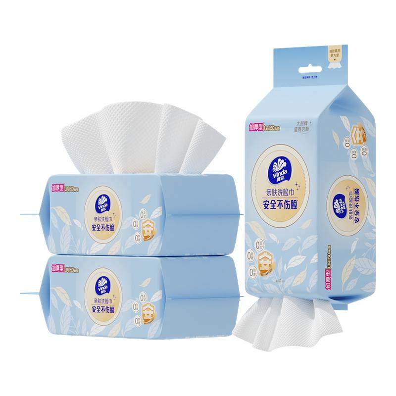 Vinda/维达维达超厚悬挂式洗脸巾一次性抽纸加大棉柔巾家用擦脸巾,洗护清洁剂/卫生巾/纸/香薰,棉柔巾/洗脸巾,淘宝优惠券,粉丝福利购,淘宝优惠卷
