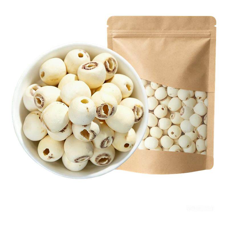 秋农伯去芯莲子干货正宗湘潭磨皮白莲500g去芯红皮莲子无硫湘莲