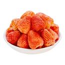 冻干草莓旗舰店草莓冻干无添加雪花酥烘焙专用批发干官方草莓果干