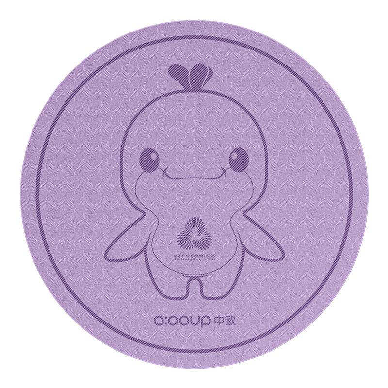 全运会限量款IP原地超慢跑专用垫静音垫室内减震垫防滑减震加厚,运动/瑜伽/健身/球迷用品,瑜伽垫,淘宝优惠券,粉丝福利购,淘宝优惠卷