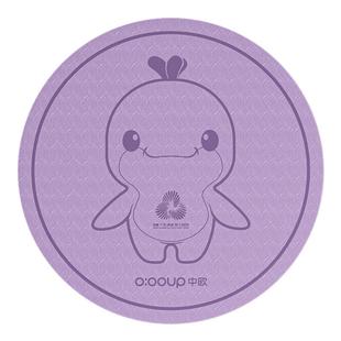 全运会限量款IP原地超慢跑专用垫静音垫室内减震垫防滑减震加厚