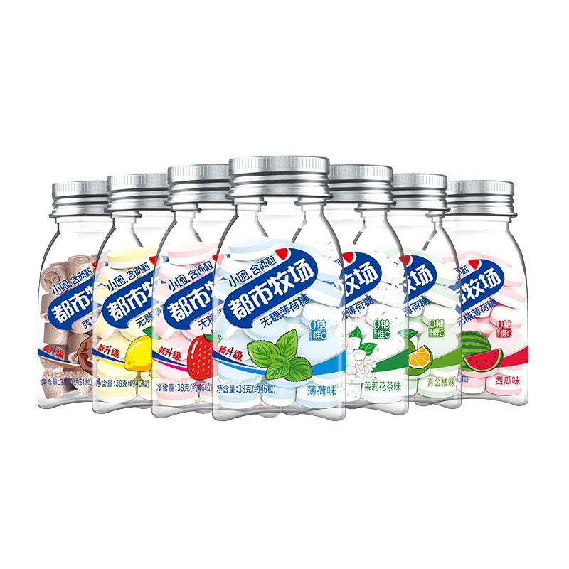 新品上架都市牧场瓶装无糖薄荷糖