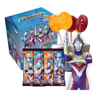 不二家迪迦赛罗奥特曼棒棒糖100g装 水果味喜糖葡萄香橙儿童硬糖果