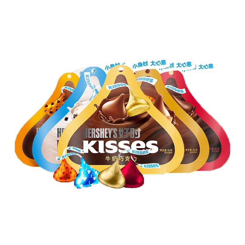 8袋KISSES好时巧克力36g巴旦木牛奶巧克力糖曲奇奶香黑巧克力零食