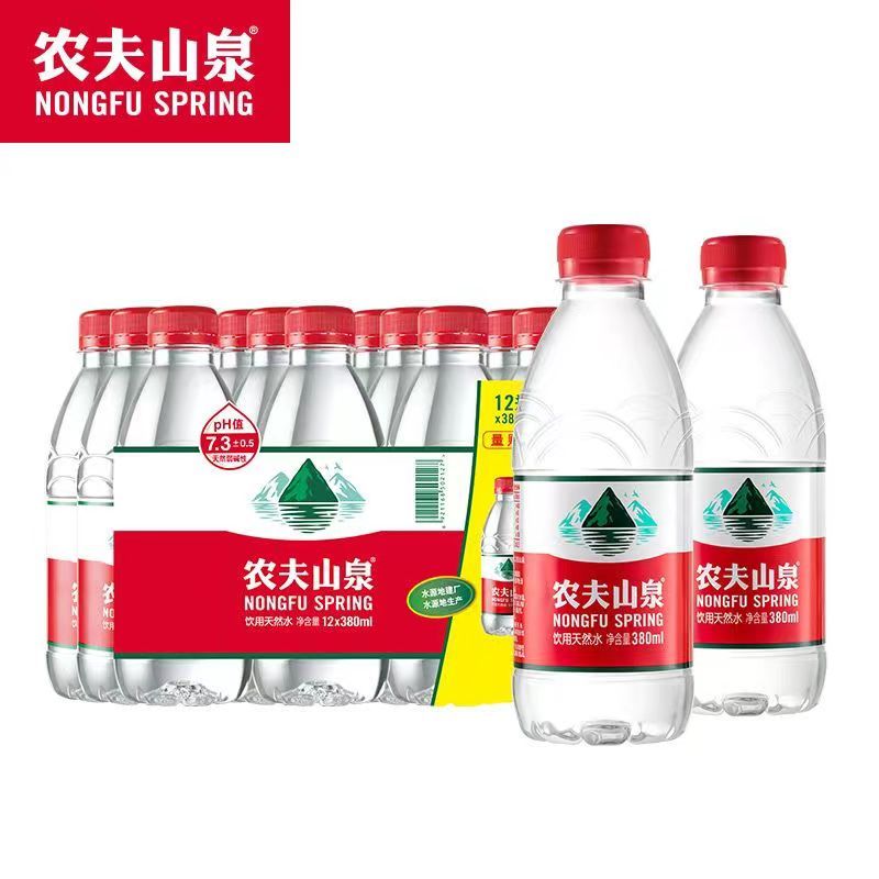 农夫山泉天然饮用水380ml*6瓶/12瓶饮用水小瓶装弱碱性矿泉水图片