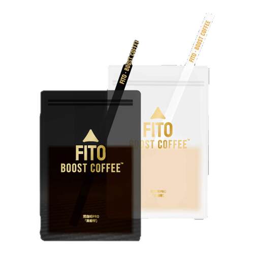【一次购齐】FITO菲途燃咖啡黑白绷带阿拉比卡冻干黑咖啡粉共15袋