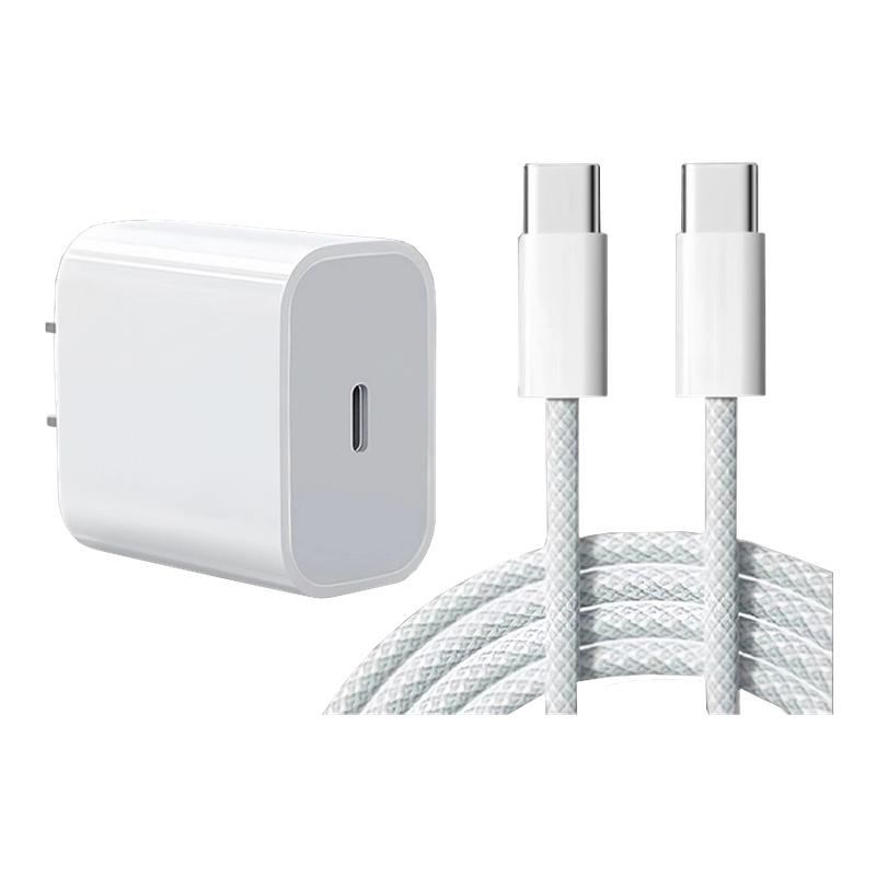 【顺丰】【官方30快充】适用苹果iPhone16充电器15promax数据线插头手机14/13/17plus正品套装typec原W