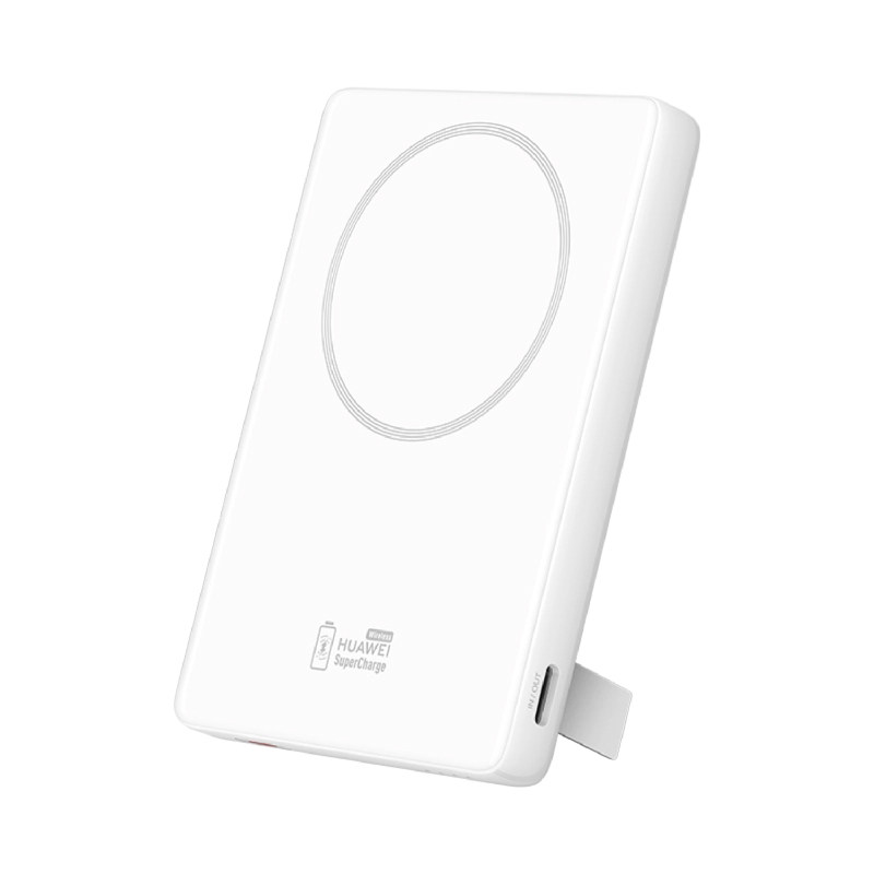 【新国标3C认证】华为无线充电宝全能充磁吸移动电源自带手机支架小巧便携超薄原装官方正品可上飞机2025新款