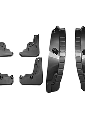 方程豹钛7后门内衬挡泥板后轮改装用品装饰配件汽车内饰改装件车