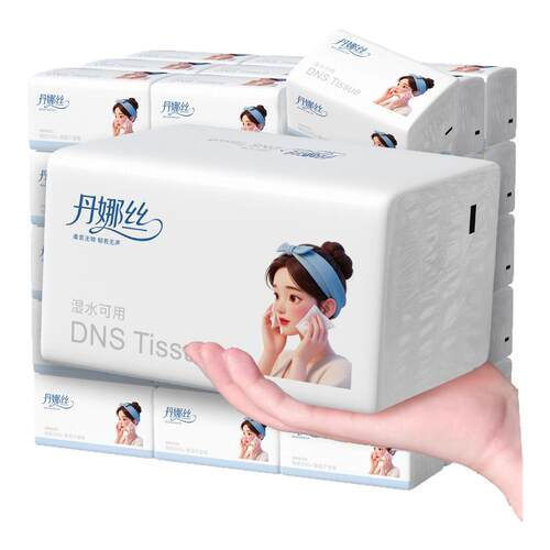 500张抽纸实惠装家用整箱