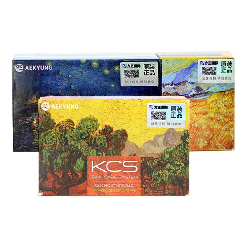 韩国爱敬名画香皂KCS香水皂洗脸皂香味香型洁面皂沐浴皂活力型