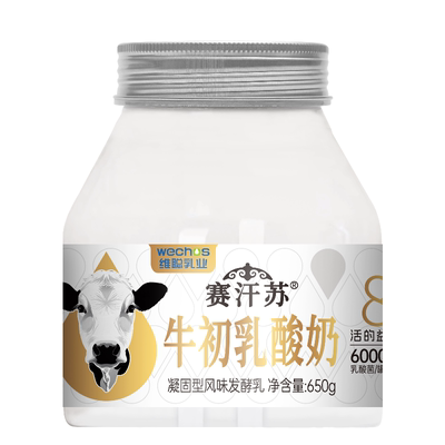 赛汗苏牛初乳酸奶650g