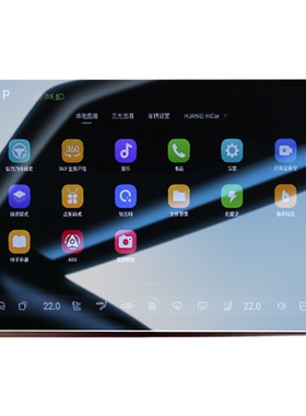 适用于26款长安深蓝S05导航屏幕钢化膜中控贴膜汽车内装饰用品24