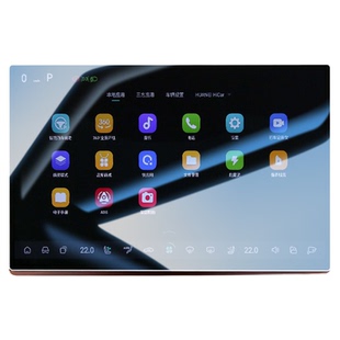 适用于26款长安深蓝S05导航屏幕钢化膜中控贴膜汽车内装饰用品24