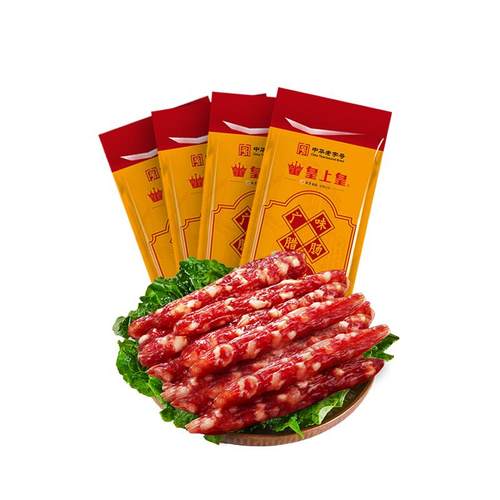 皇上皇广味腊肠150g*4广式腊味正宗广东特产烤肠囤货送礼糖酒风