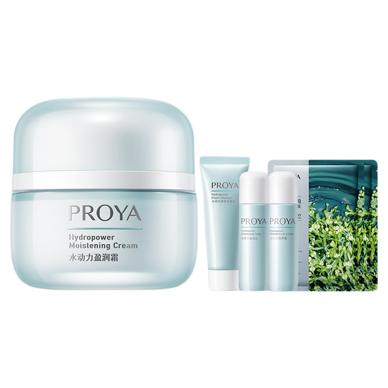 珀莱雅保湿面霜水动力盈润霜化妆品护肤男女擦脸油官方旗舰店正品