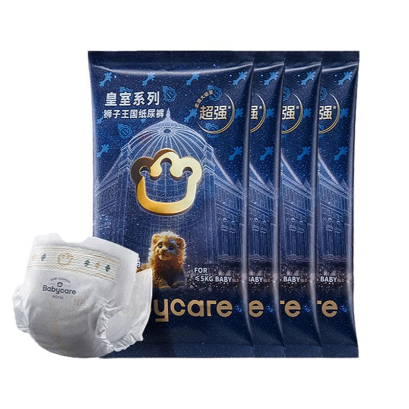 babycare皇室弱酸狮子王国纸尿裤试用装尺码任选拉拉裤超薄20片,婴童尿裤,拉拉裤/学步裤/成长裤试用装,淘宝优惠券,粉丝福利购,淘宝优惠卷