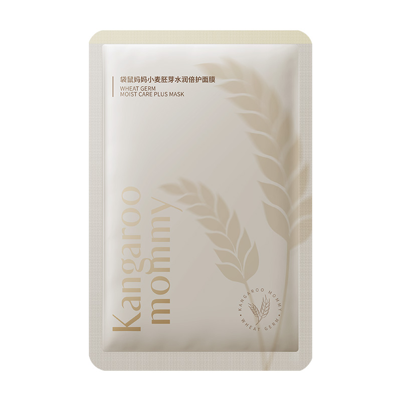 袋鼠妈妈准孕妇专用补水大米面膜