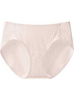 蕉下女士抗菌棉质内裤CT049透气底裤3条装5A抗菌平角内裤四季短裤