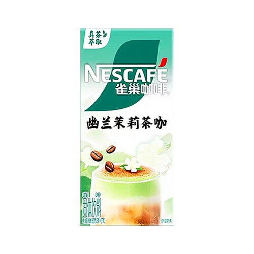 雀巢咖啡特调茶咖幽兰茉莉速溶咖啡拿铁美式冷泡黑咖办公学生提神