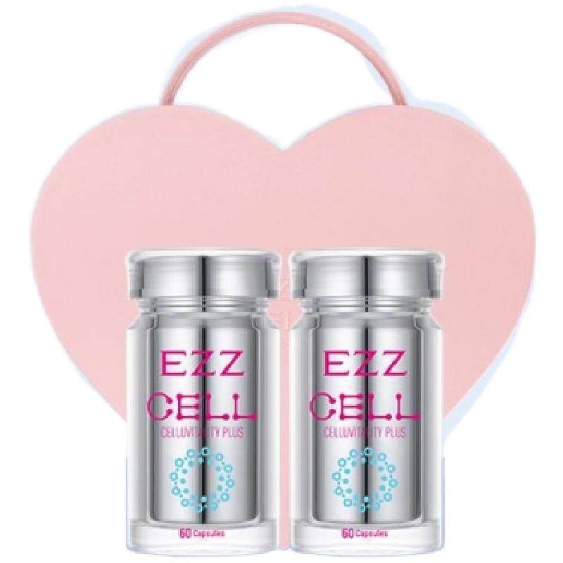 EZZ易颜美时光胶囊爱心礼盒高纯PQQ线粒体细胞营养保税进口临期,保健食品/膳食营养补充食品,PQQ/吡咯喹啉醌,淘宝优惠券,粉丝福利购,淘宝优惠卷