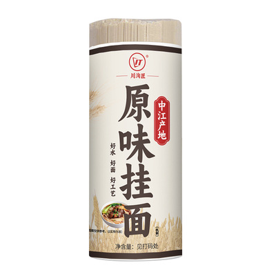 川淘匠中江挂面原味手工劲道面条