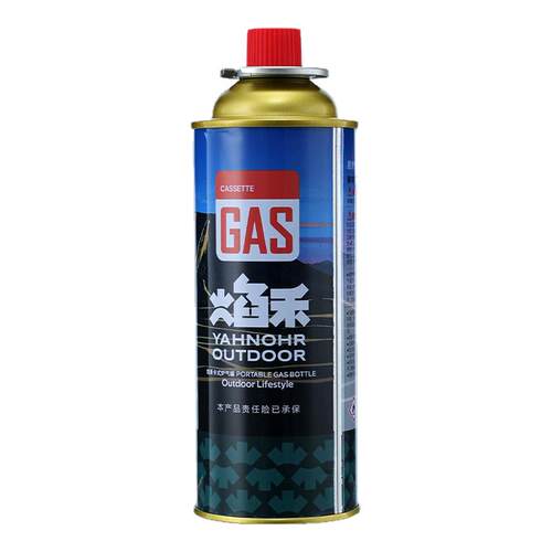 便携式丁烷卡式炉气罐户外正品