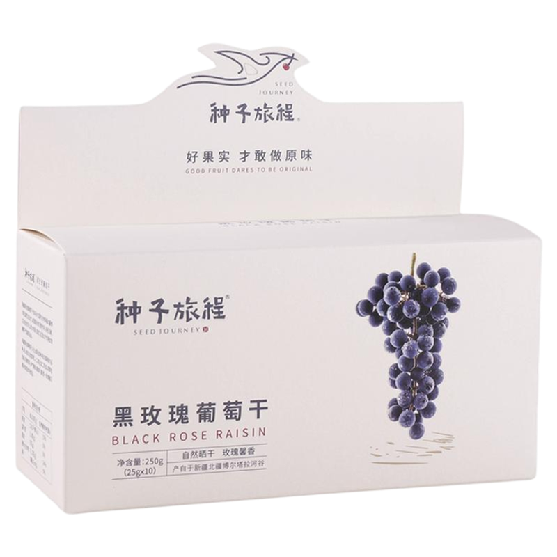 北纬纯净食品|38&deg;新疆黑玫瑰葡萄干大圆粒原味小袋装零食250g