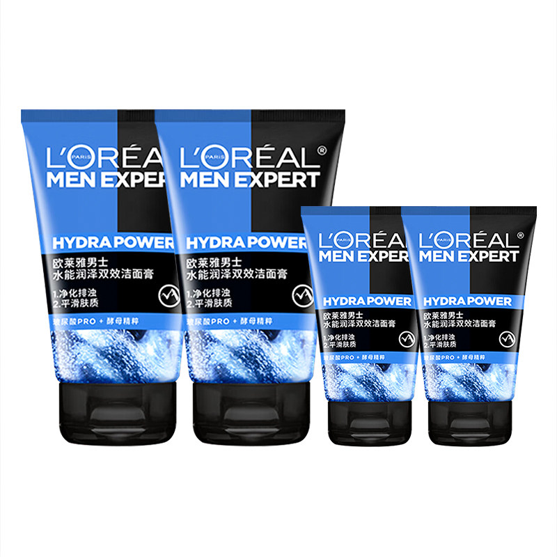 欧莱雅洗面奶男士水能润泽双效洁面膏清洁保湿官方旗舰店正品