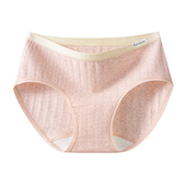 女童初高中生无痕少女生三角短裤 芬腾彩棉内裤 女纯棉10A抑菌新款