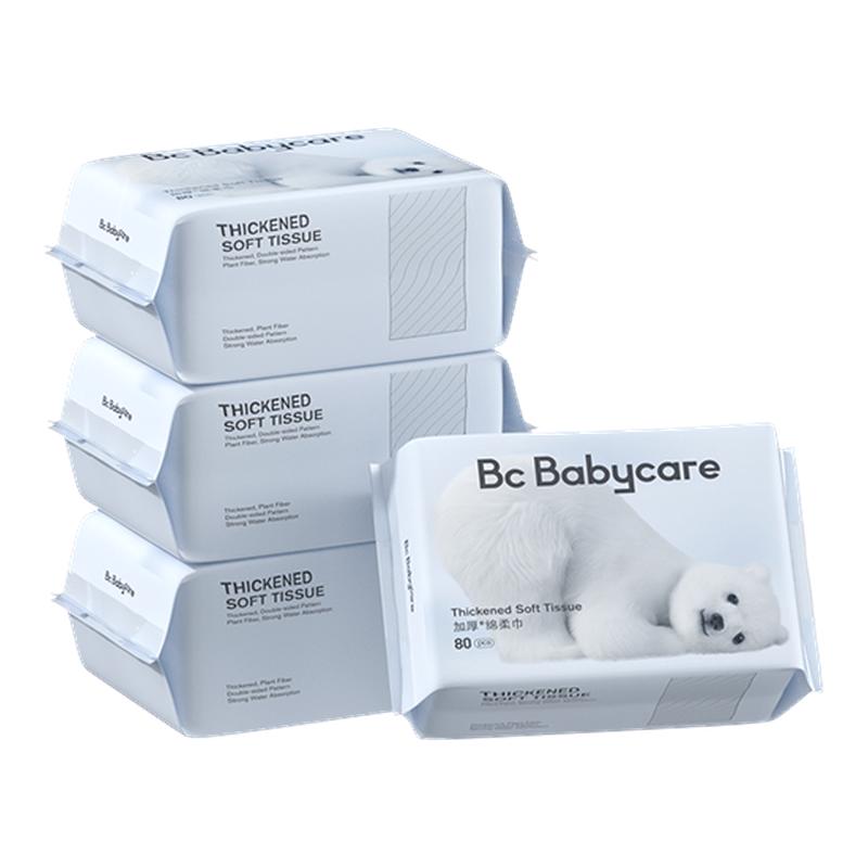 babycare云朵加厚面膜绵柔巾小熊