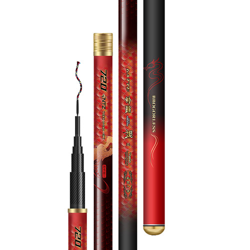 伽玛精工拿铁战鲢鳙二代轻量大物